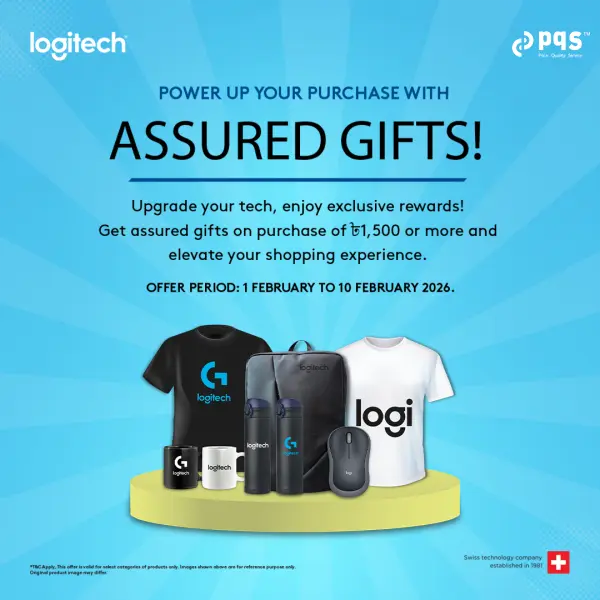 Logitech Offer
